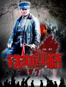 成人伦理资源